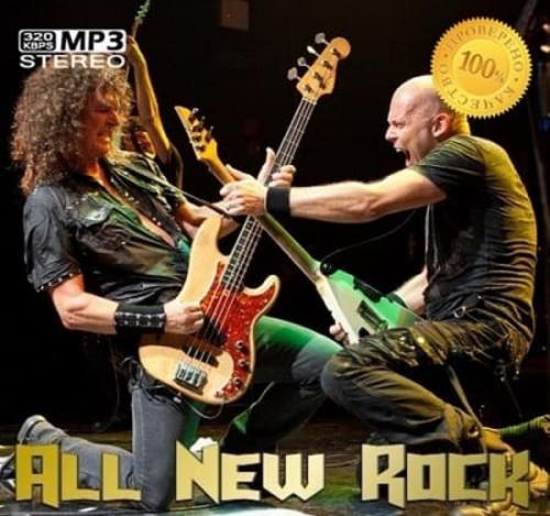 VA - All New Rock (2022)