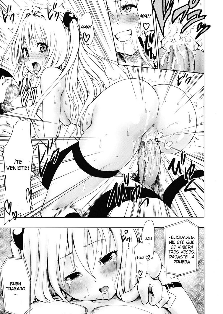 Chou Love-Ru Darkness - 19