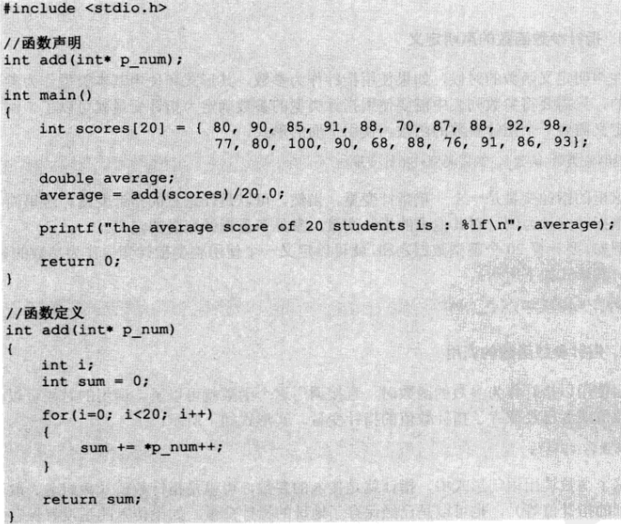 image-20220116152138803