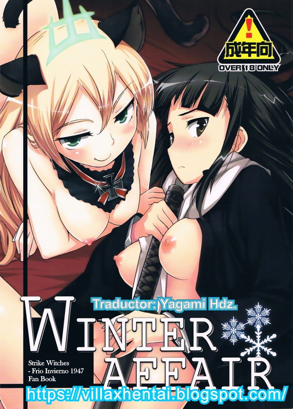 Aventura de Invierno [STRIKE WITCHES] [VILLAxHENTAI] - 0