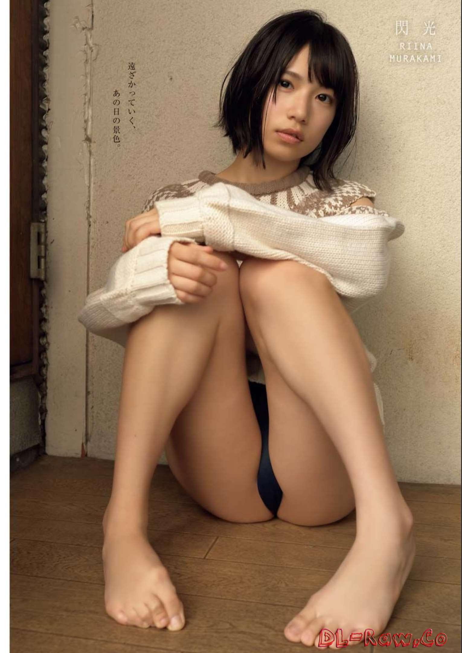 Fumina Suzuki 鈴木ふみ奈, Young King 2022 No.23 (ヤングキング 2022年23号)(9)