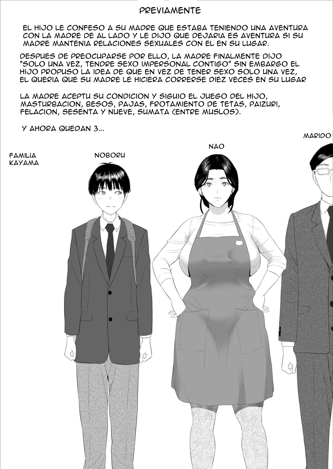 [Hy-dou (Hyji)] Kinjo Yuuwaku Boku ga Okaa-san to Konna Koto ni Nacchau Hanashi 2  Seducción de barrio La historia de cómo acabe así con mi madre 2 [Spanish]