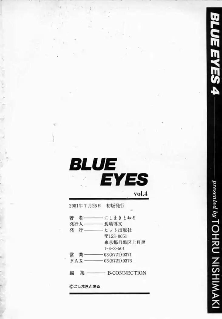 Blue Eyes Volumen 4 - 200