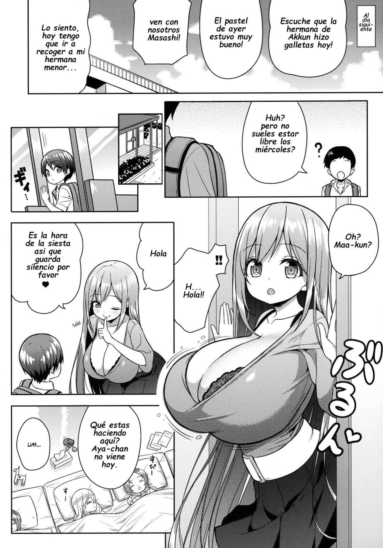 Onee-san ni Amaetai - 8