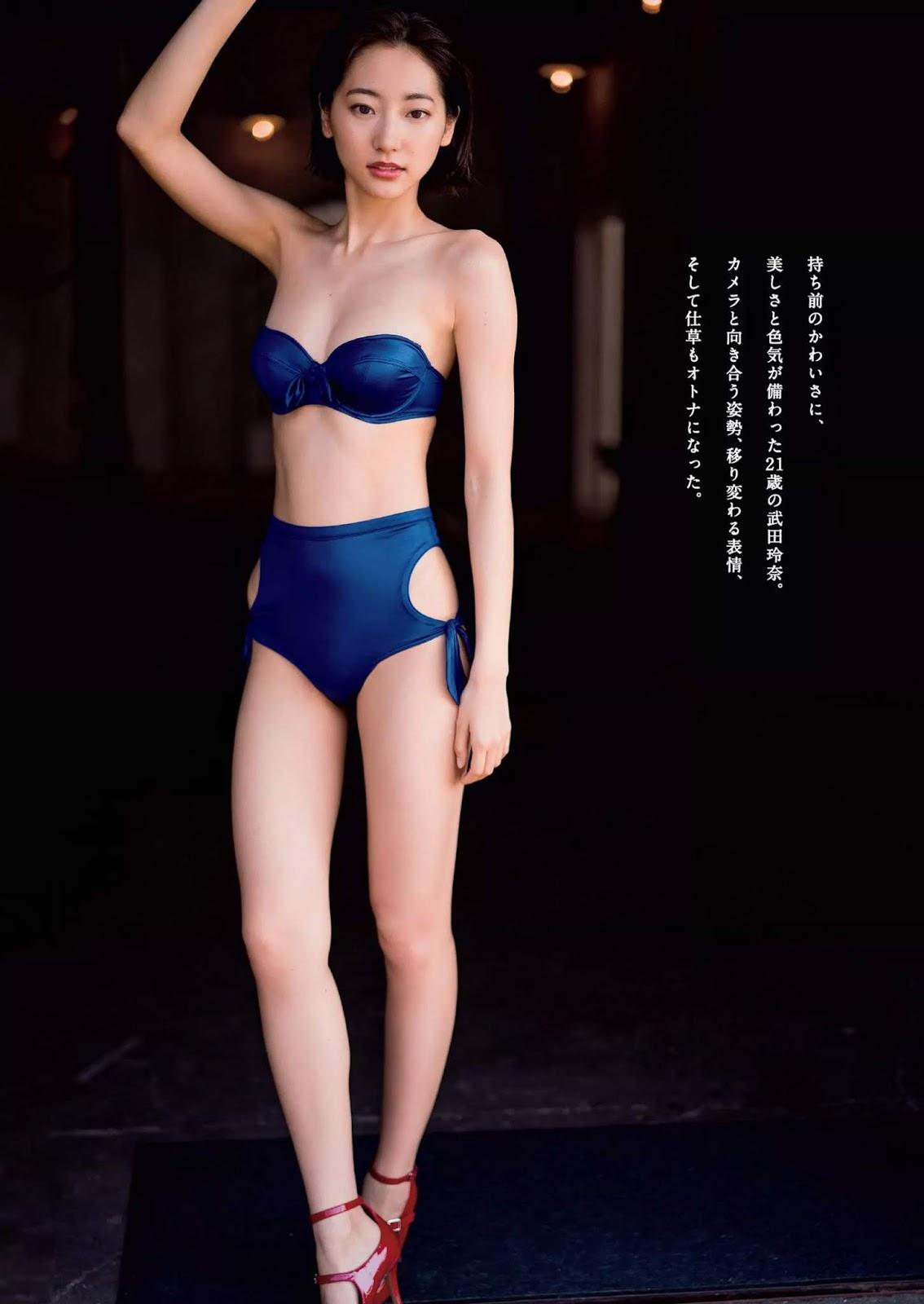 Rena Takeda 武田玲奈, Weekly Playboy 2019 No.17 (週刊プレイボーイ 2019年17号)(3)