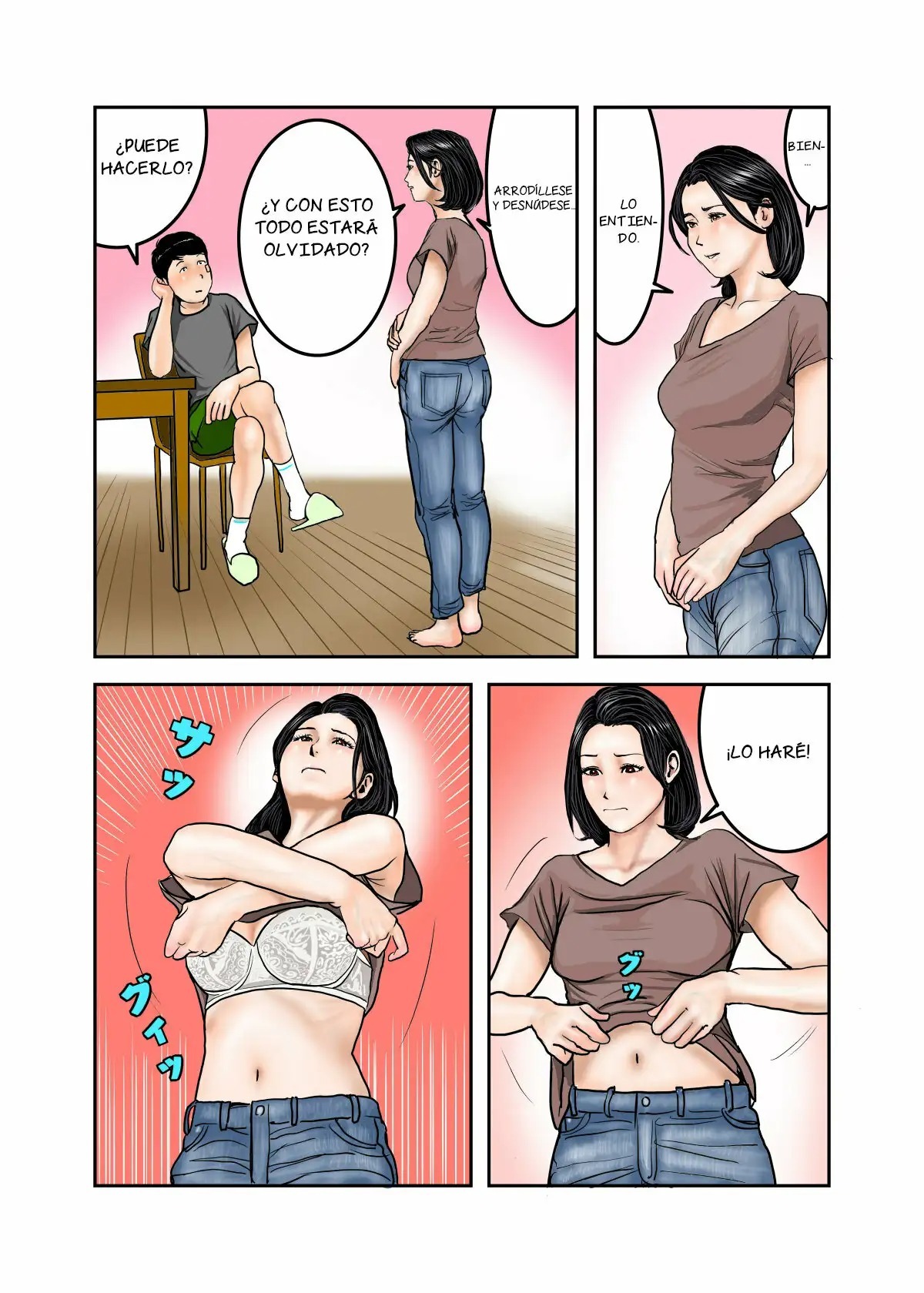 [EXIT up] My Bully's Mom is My Cumdump 1 & 2 [Spanish] [NTRForever]
