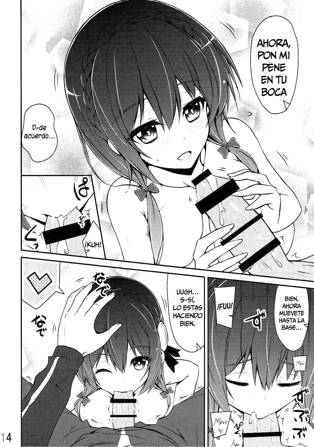 Yunyun Shiyou! (Arui Ryou) (Chunchunmaru Translations) - 12