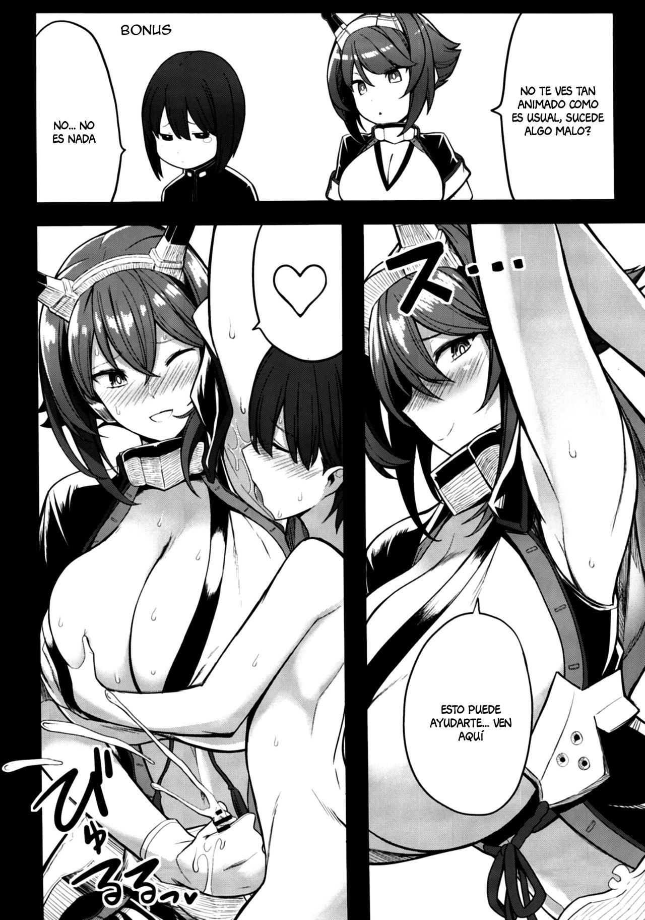 Boku no Akogare no Mutsu Onee_san - 27