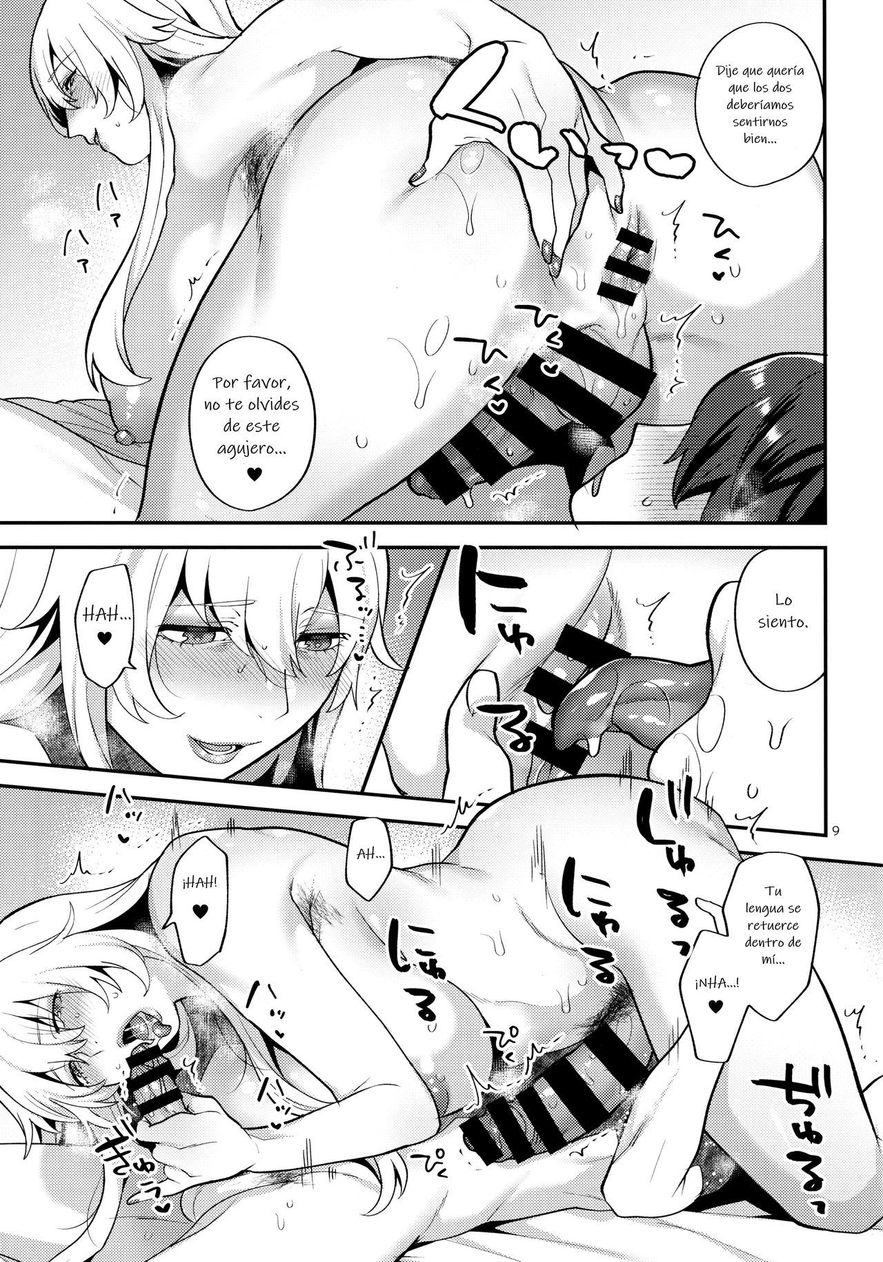 (C96) [Granada  no Sora  (Mogiki Hayami)] Shemale Single Mother no Yukari-san  Madre Soltera Transexual Yukari-san [Spanish] [ZetaWorks]