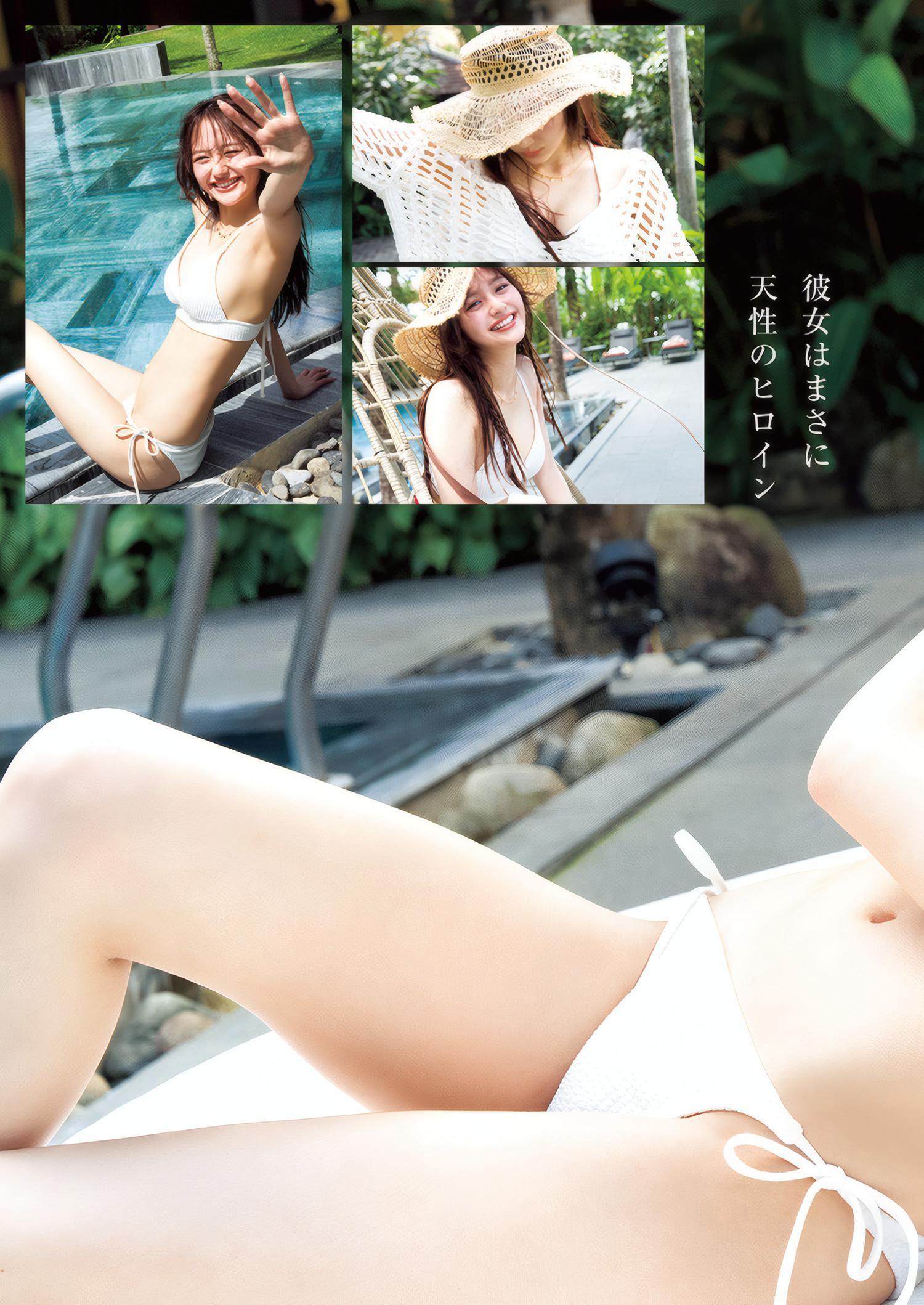 Shiori Kato 加藤栞, Young Jump 2025 No.25 (ヤングジャンプ 2025年25号)(5)