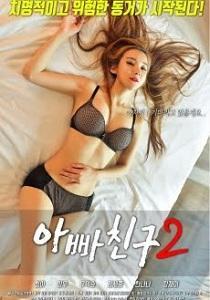 18+ Dad Friend 2 2025 Korean Movie 720p WEBRip 1Click Download