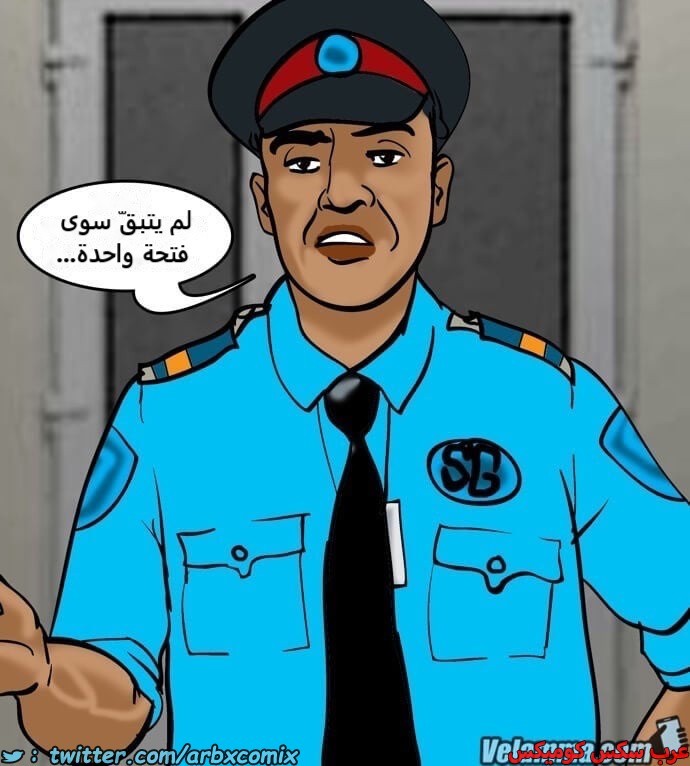 2391 فيلاما الجزء 74