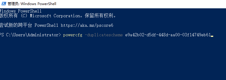 a021bdfc31c51606f2ea0735fb61f7e6.png