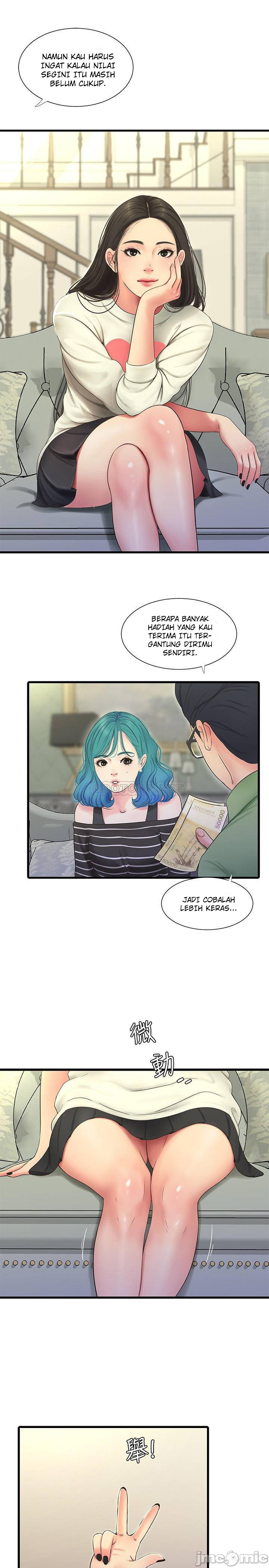 Komik One’s In-Laws Virgins Chapter 55 page 3