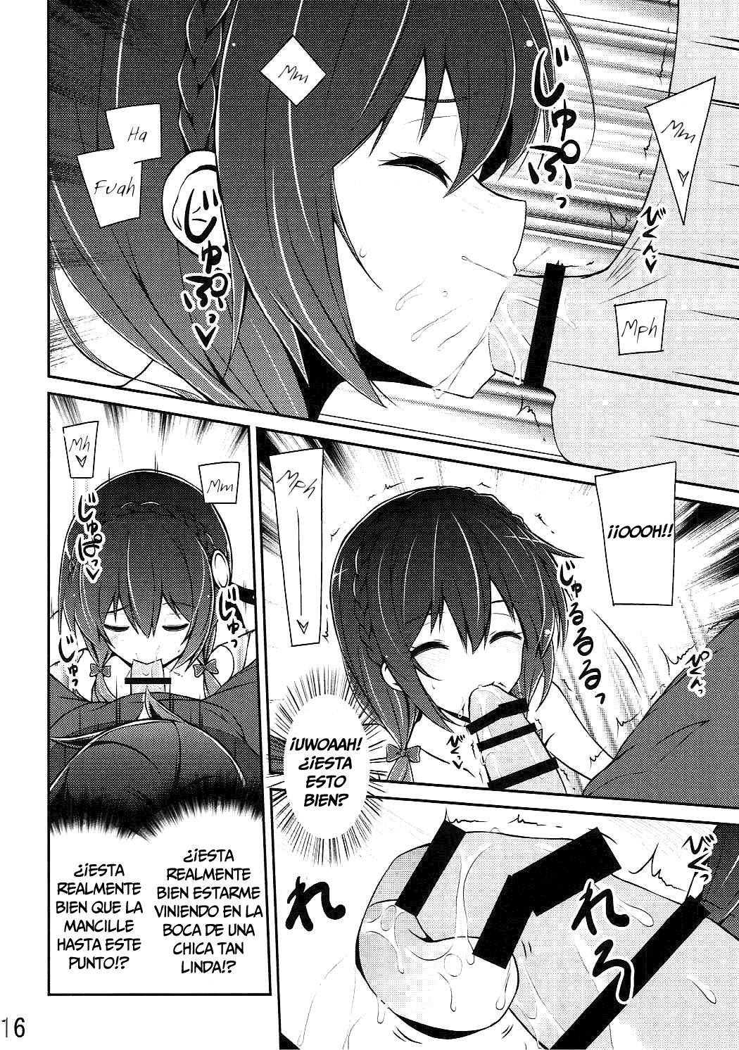 Yunyun Shiyou! (Arui Ryou) (Chunchunmaru Translations) - 14