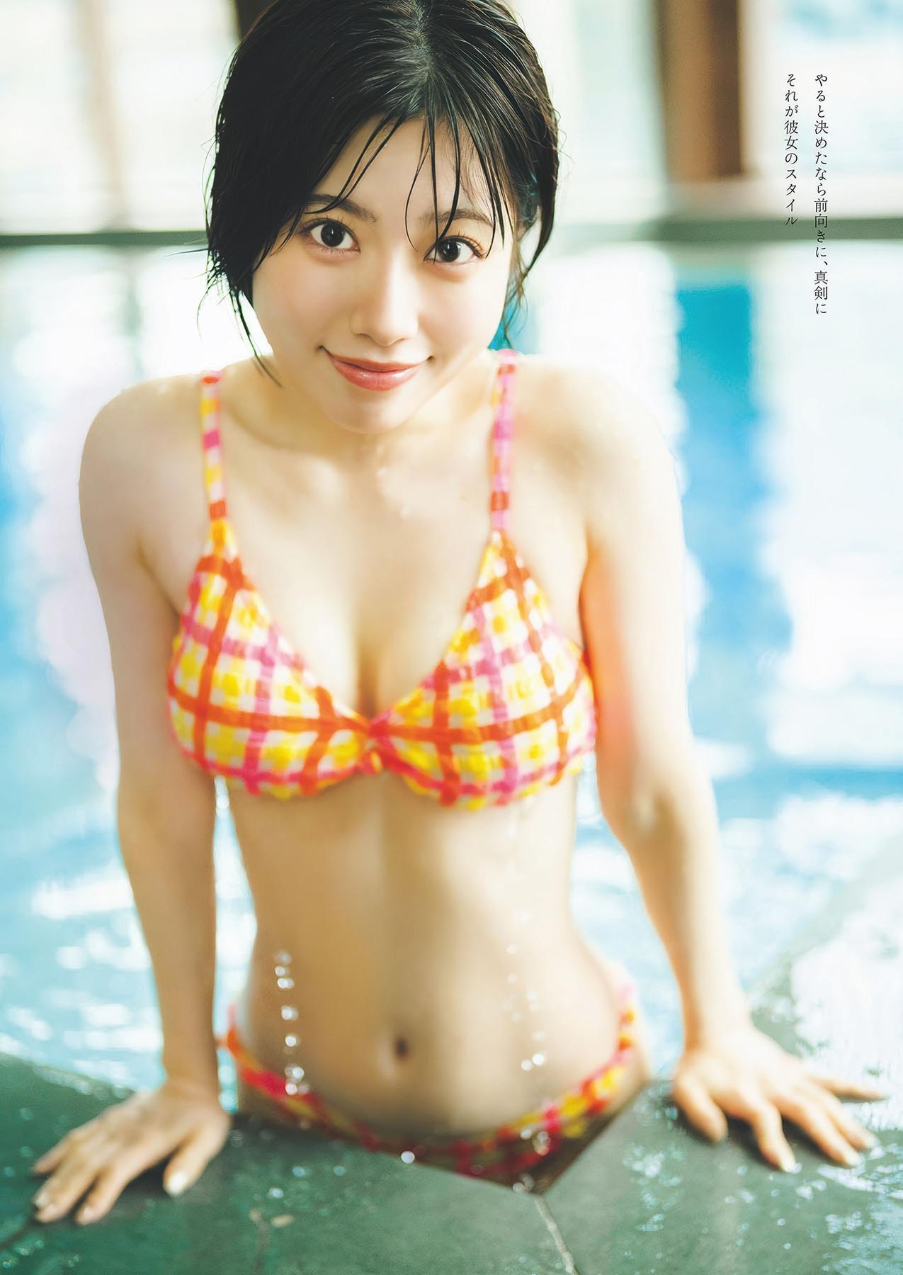 Karin Isobe 礒部花凜, Weekly Playboy 2025 No.30-31 (週刊プレイボーイ 2025年30-31号)(5)