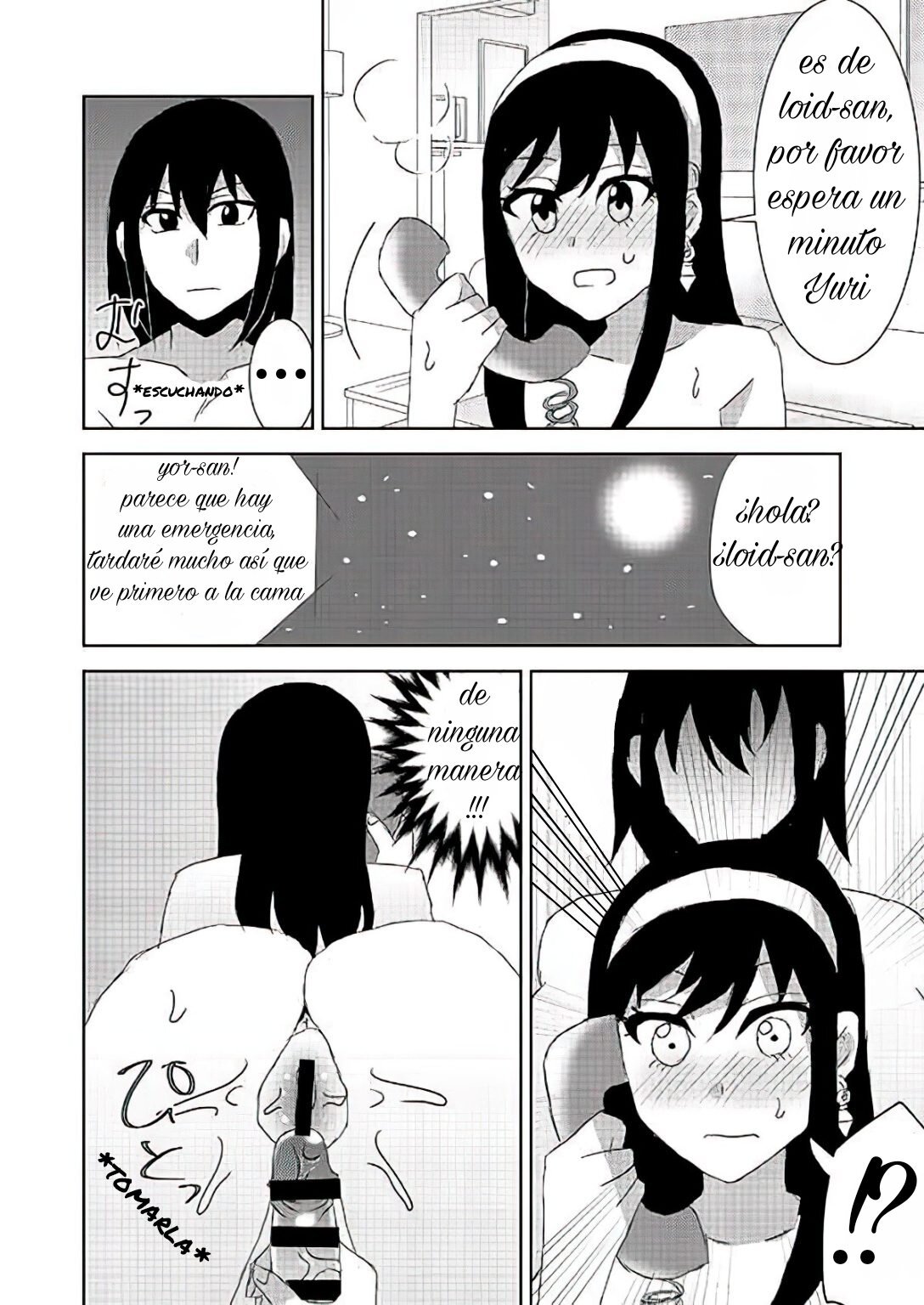 Nee-san wa Boku no Mono - 4