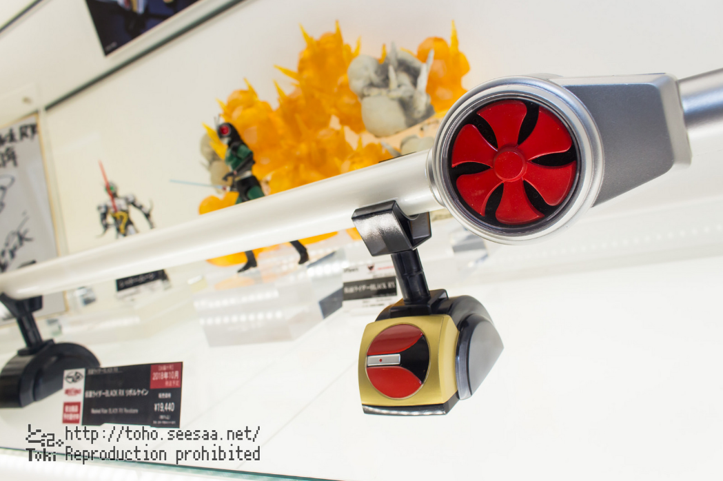 Masked Rider Black Rx Revolcane Phantom Laser Sword - 30 th Anniversary (Tamashii Lab) Hd8HmeWN_o