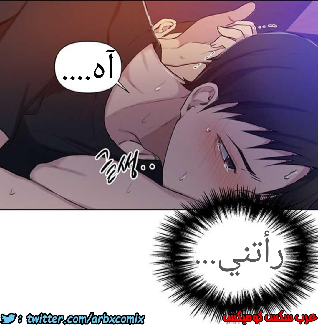 922 صف سري الجزء 61