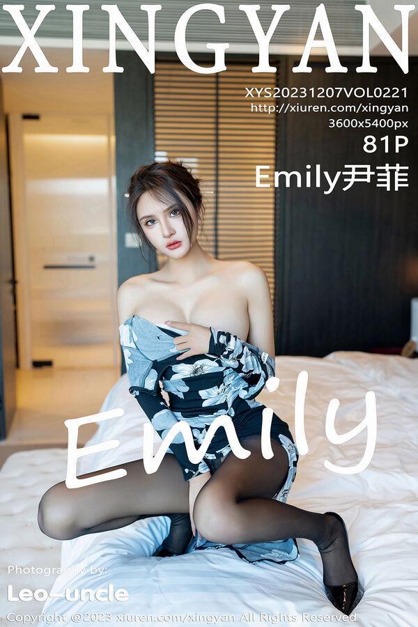 星颜社 Vol. 0221 Emily尹菲