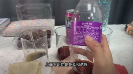 [搬运]食安标准太低？网红实测汽水添加剂心态崩溃