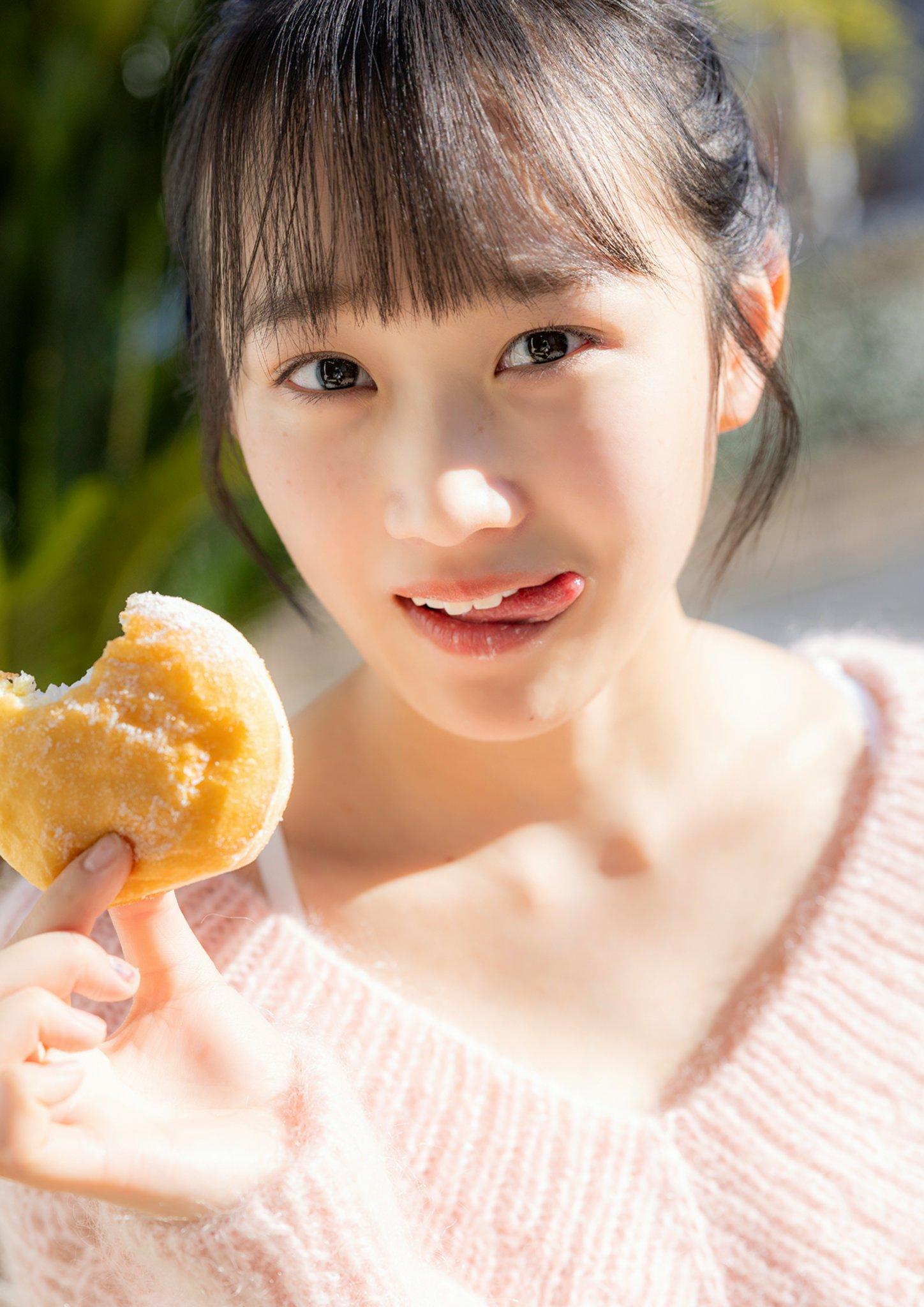 Riho Okumura 奥村梨穂, BUBKAデジタル写真集 「mellow」 Set.03(2)
