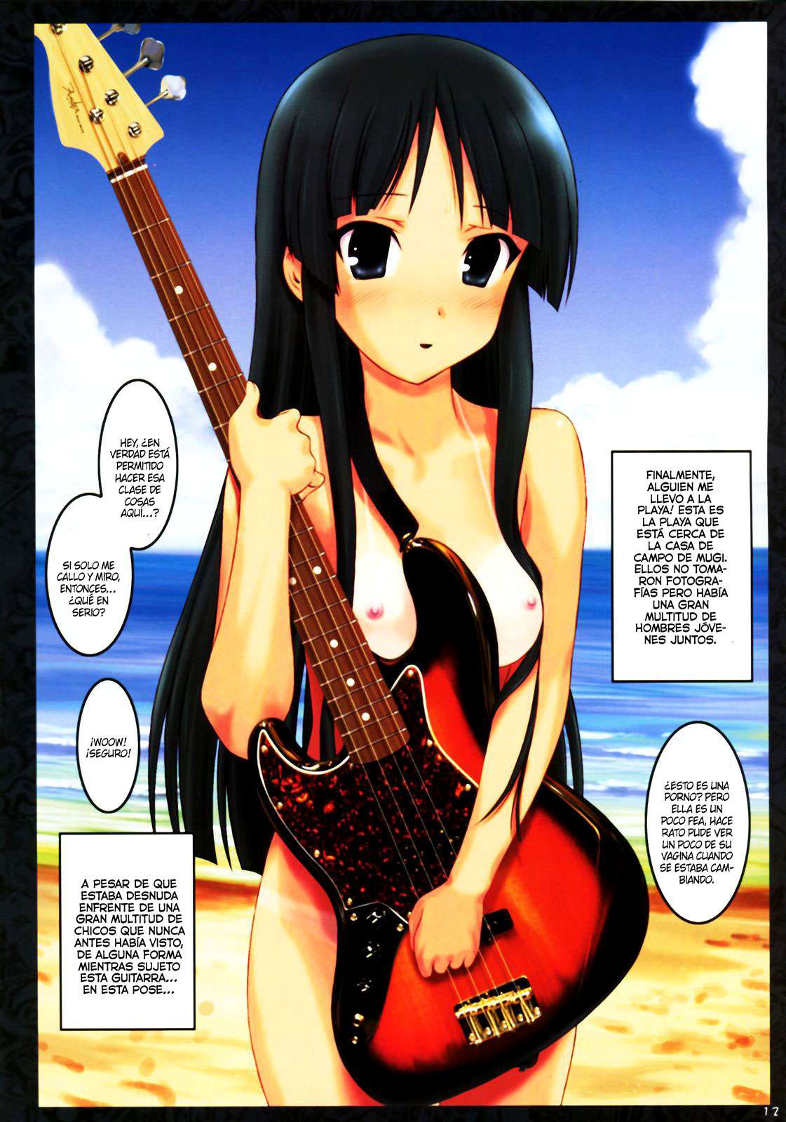 Ura K-ON!! Chapter-2 - 12