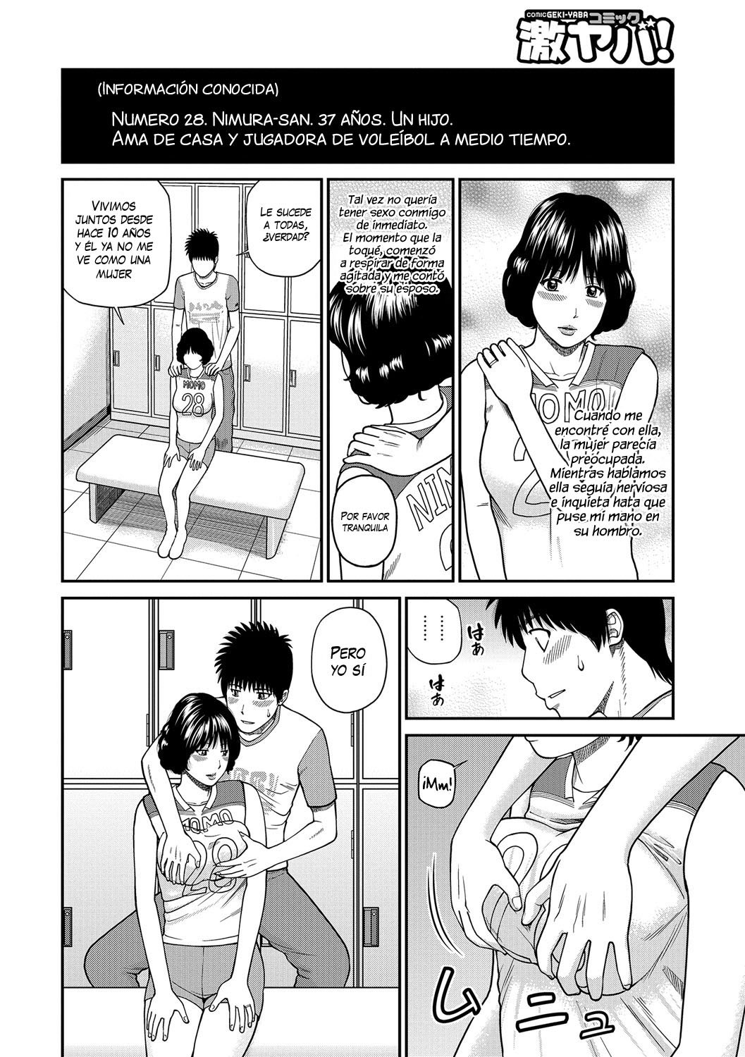 Momojiri Danchi Mama-san Volley Doukoukai Ch6 - 5