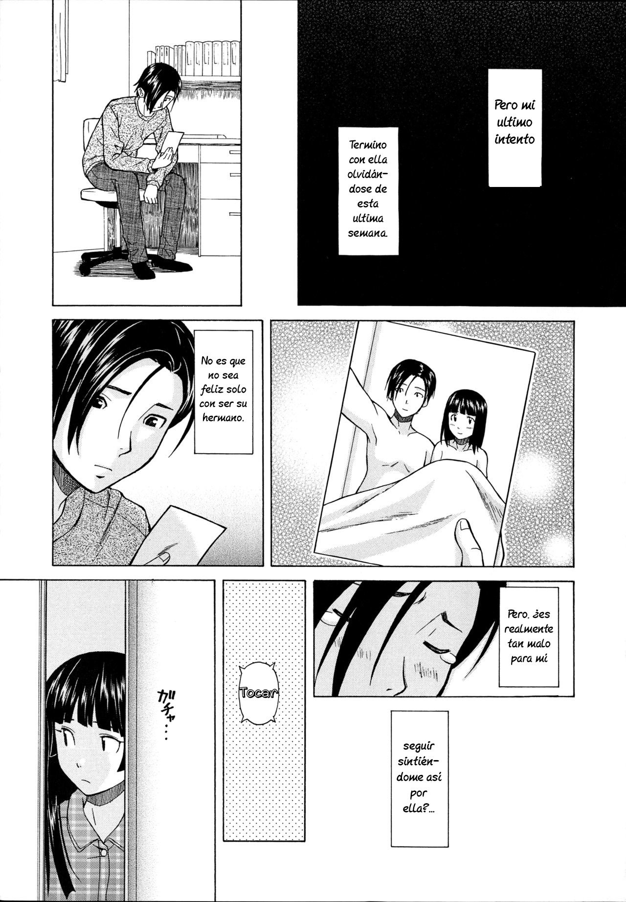 Ani to imouto no Jijou 3 - 28