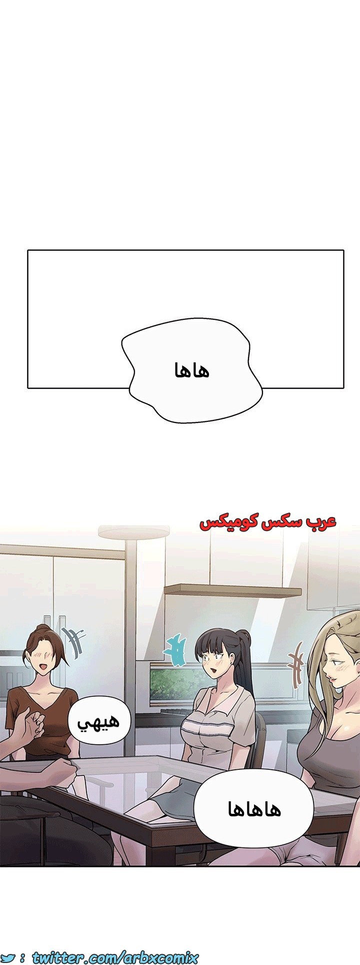 1814 صف سري الجزء 131