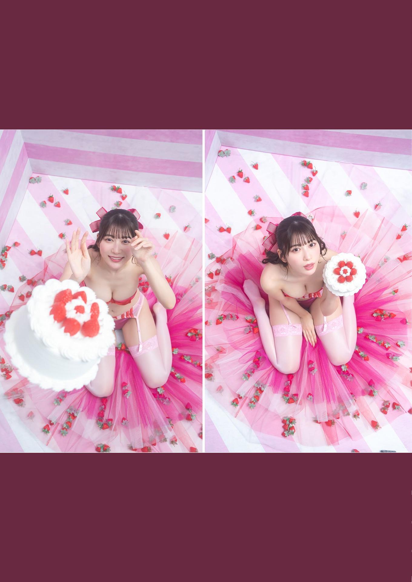 Risa Yukihira 雪平莉左, デジタル限定 YJ Photo Book 「PINK」 Set.02(22)
