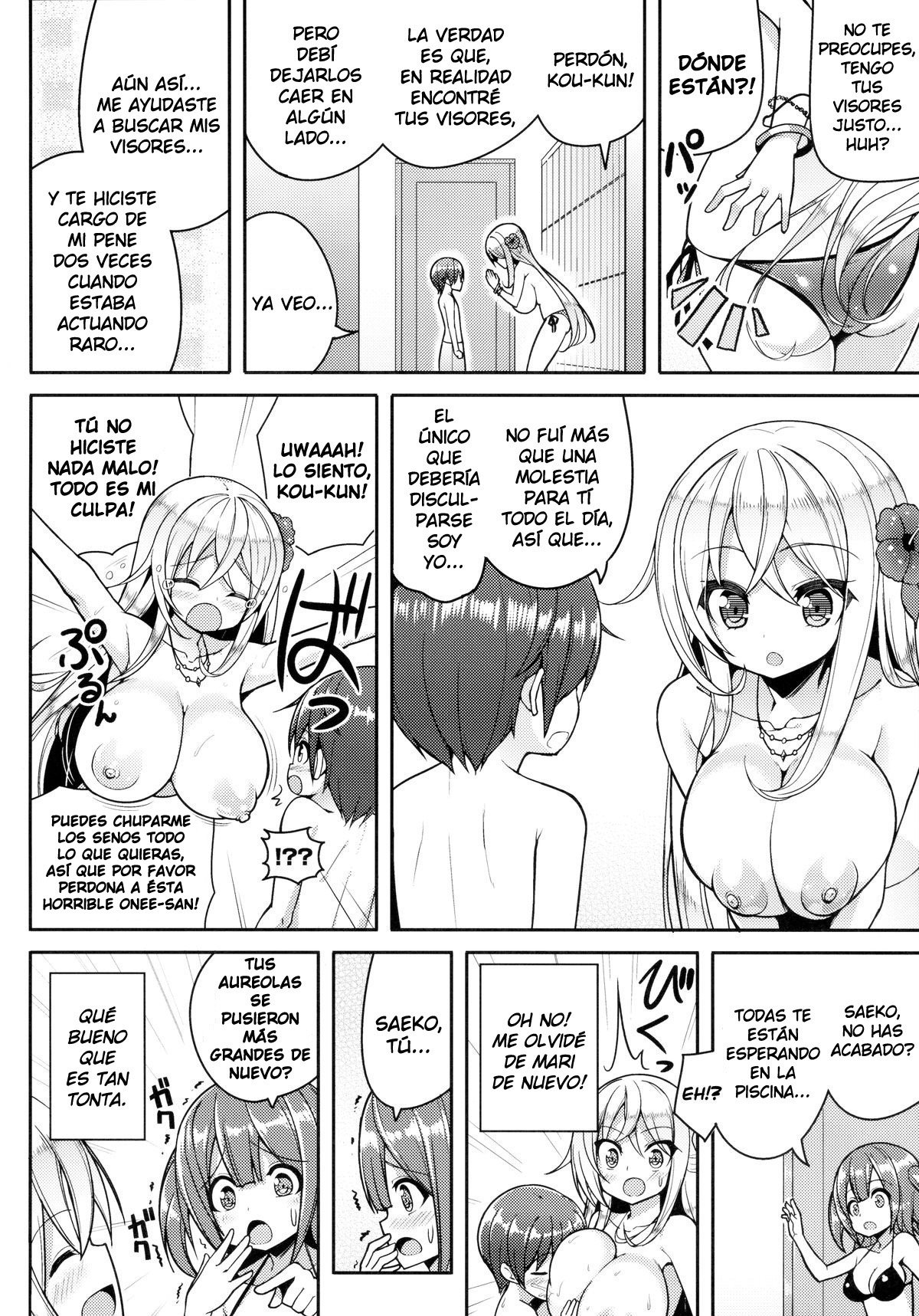 Ikenai Bikini no Oneesan 1 - 22