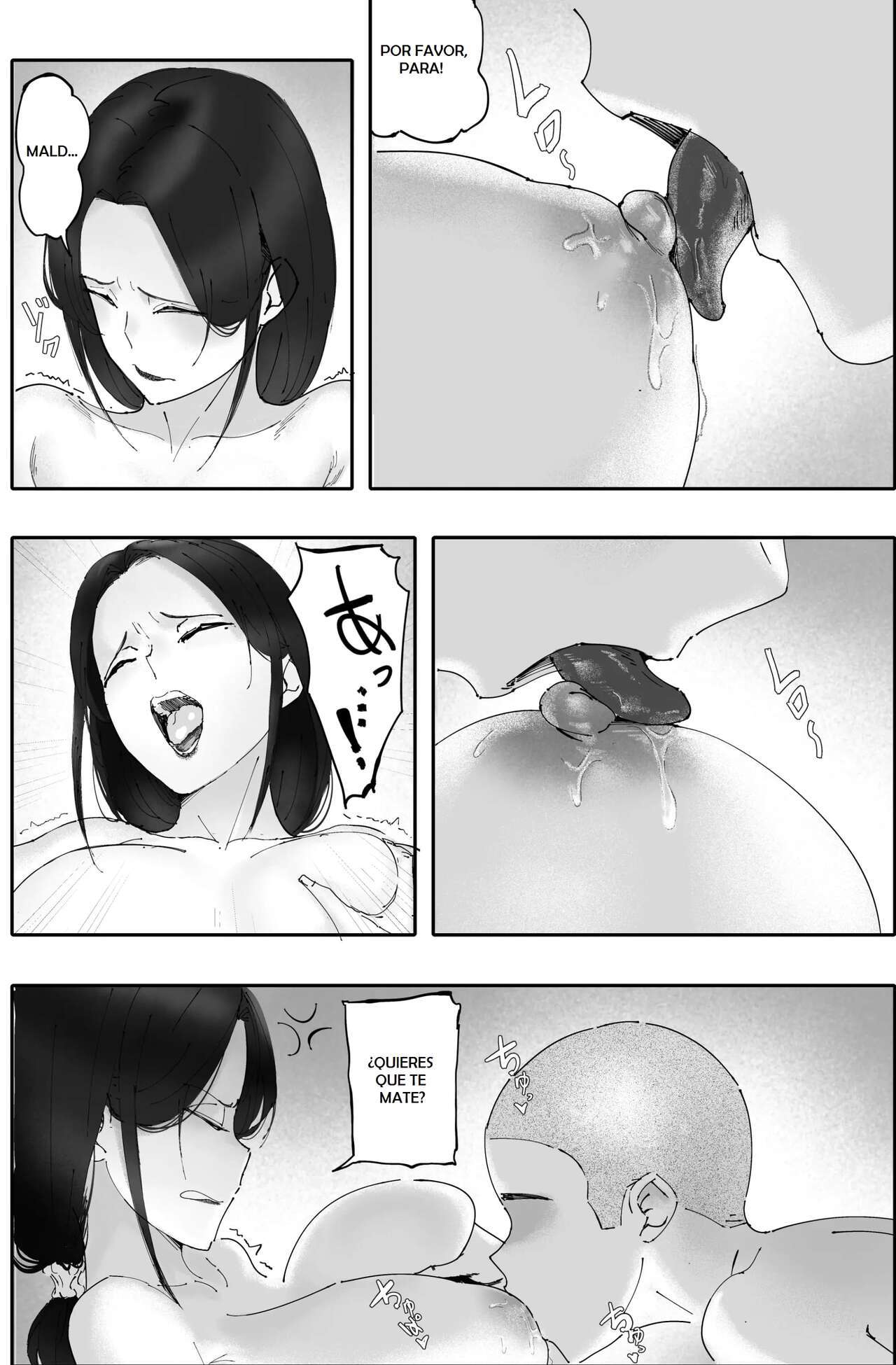 [hente] Kane ni Me ga Kurami Shiyoku ni Oboreta Onna no Saigo [Spanish]