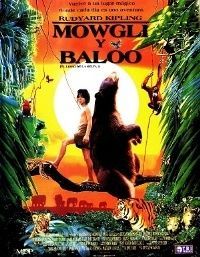 Вторая книга джунглей: Маугли и Балу / The Second Jungle Book: Mowgli ...