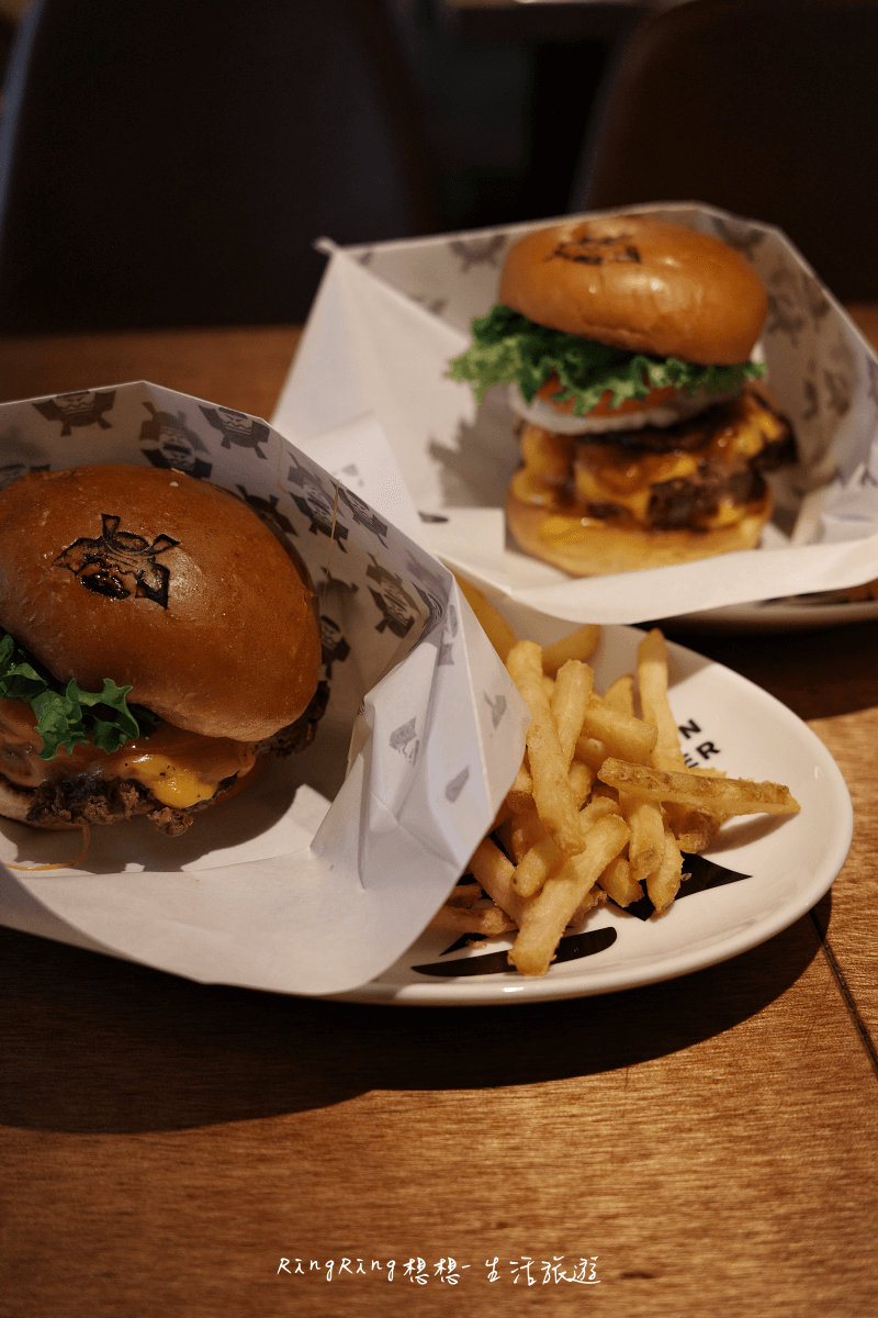 SHOGUN BURGER