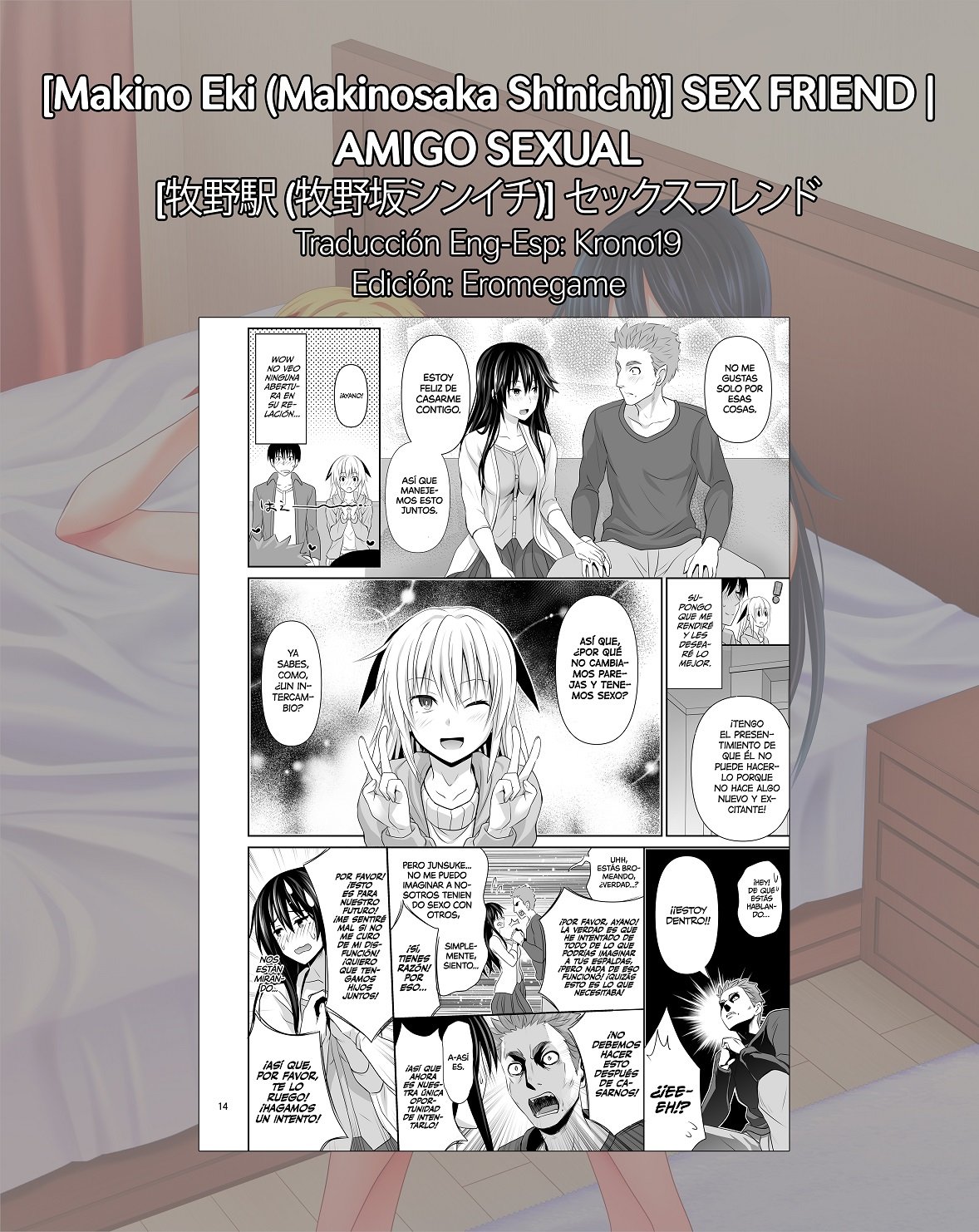SEX FRIEND | AMIGO SEXUAL - 44