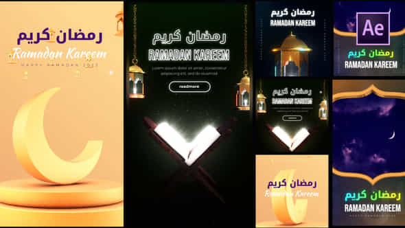 Ramadan Posts - VideoHive 44201275