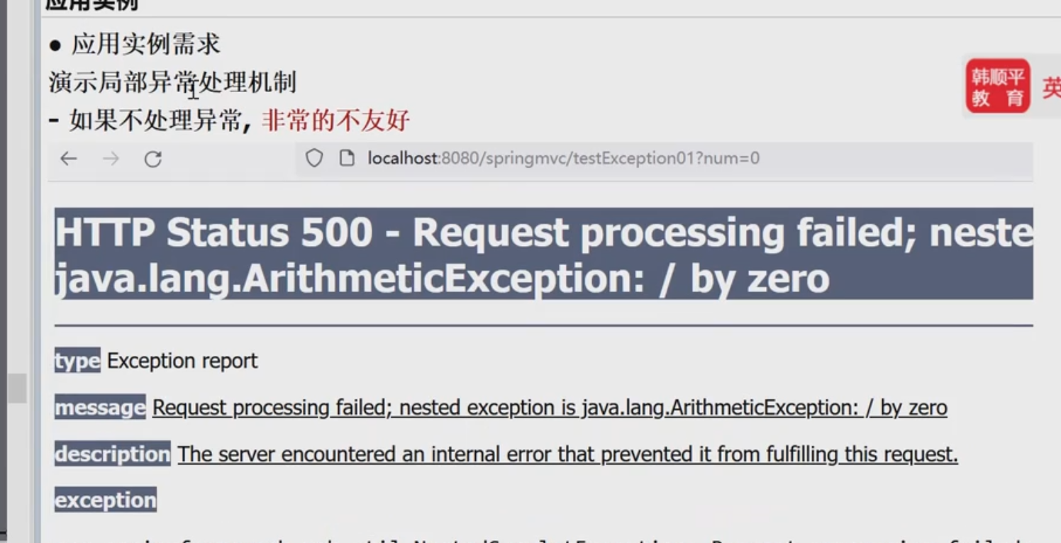 image-20240301082909238
