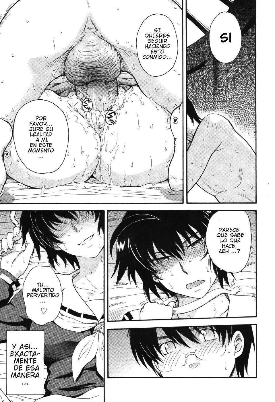 Hoshi No Goshujin-Sama♥ Chapter-2 - 22