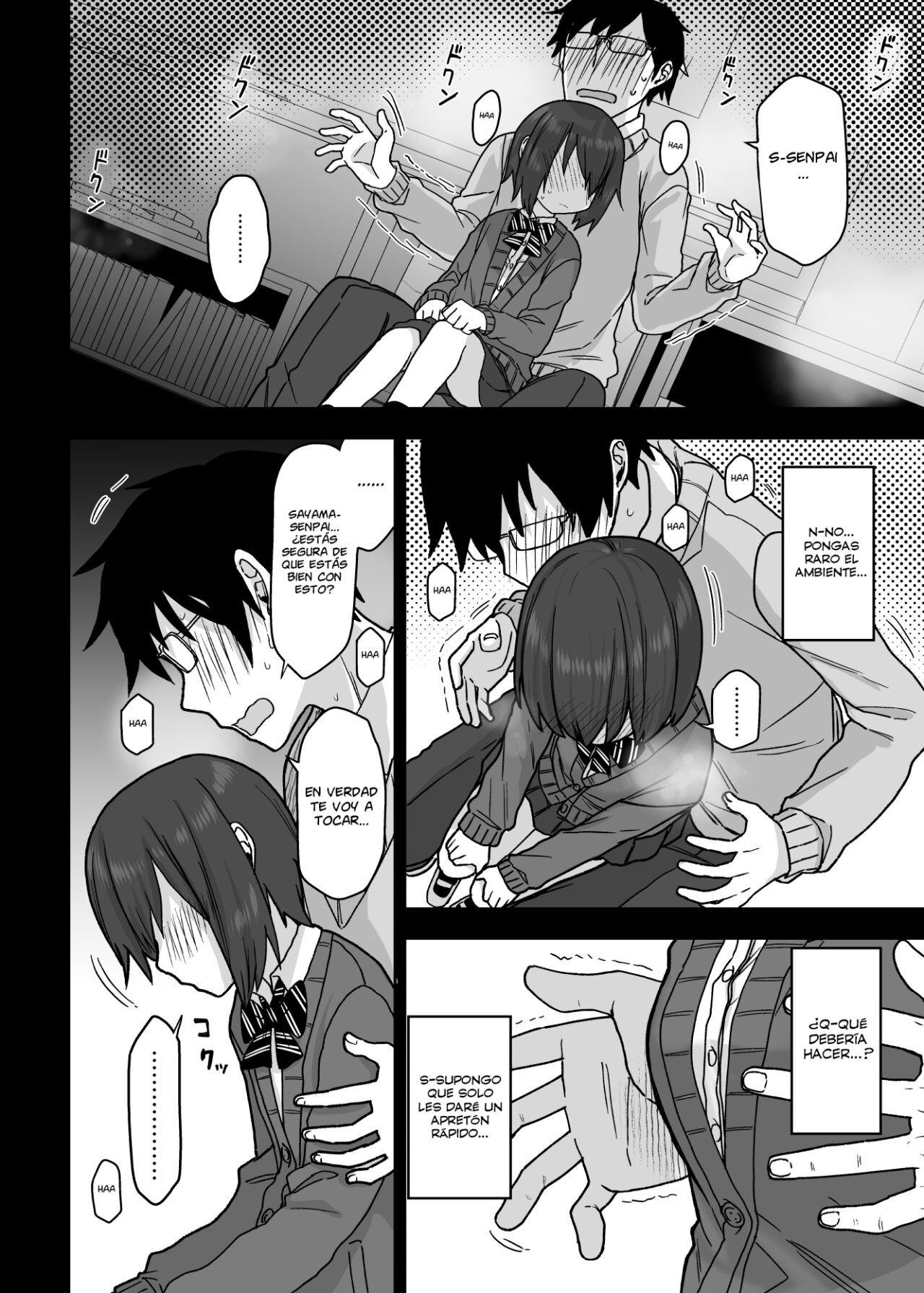 Yarasetekureru Senpai - 18