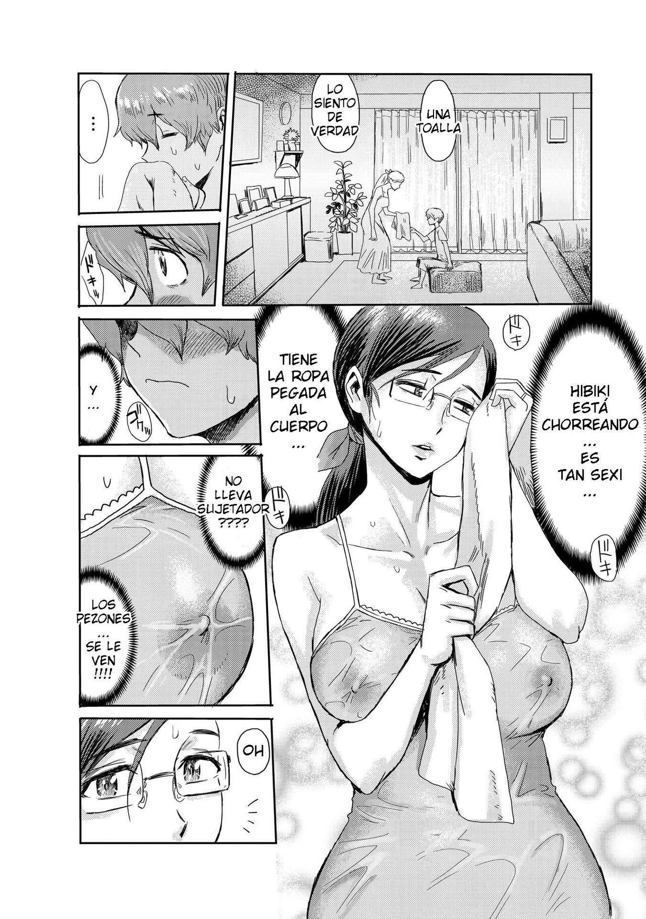[Kuroiwa Menou] Biniku Ensou 2 [Spanish] [joselillo]