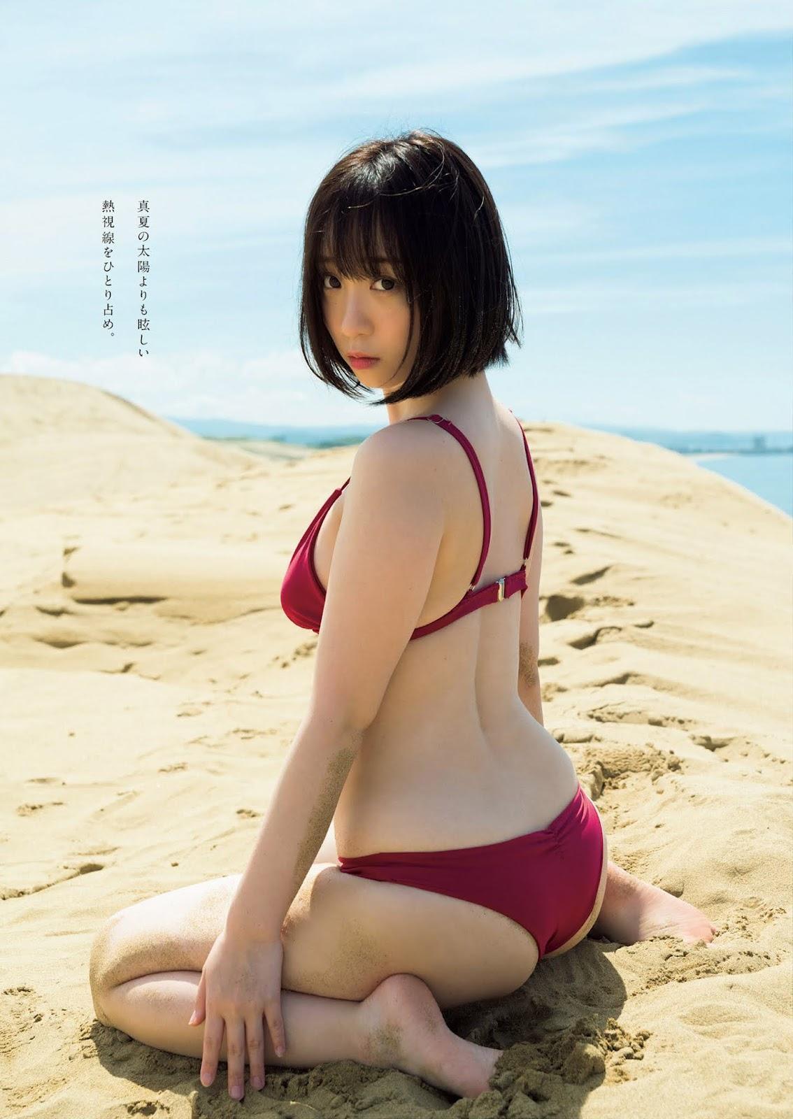 Moe Iori 伊織もえ, Weekly Playboy 2021 No.35 (週刊プレイボーイ 2021年35号)(3)