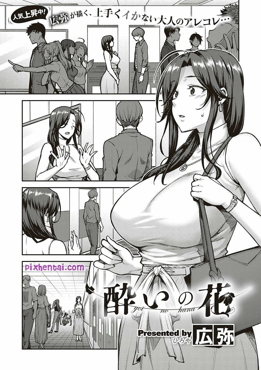 Komik Hentai Berduaan di Kamar Kost Tante Manga XXX Porn Doujin Sex Bokep 01
