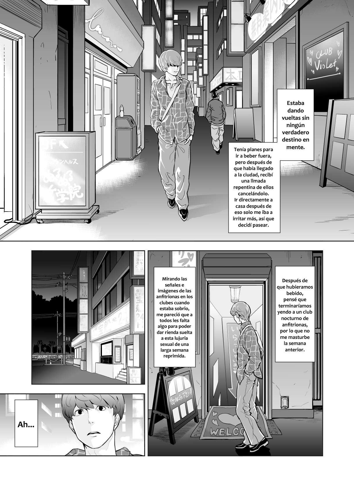 [Tonikaku] Josoko Hatten Kei Chapter-0 - 3