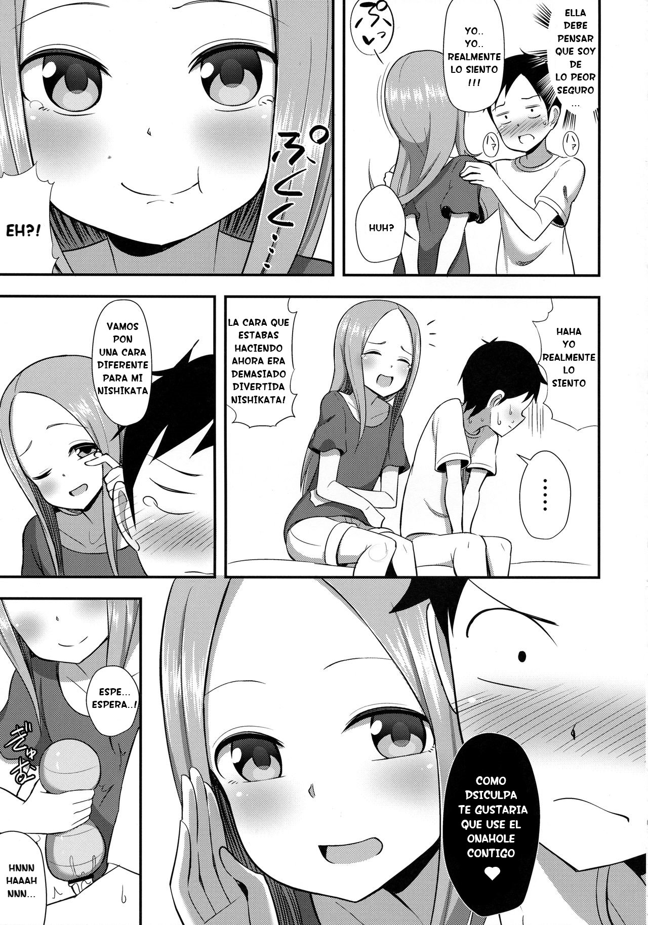 COMIC13 Starmine18 HANABi Takagi-san to Onahole Karakai Jouzu no Takagi-san Spanish - 11