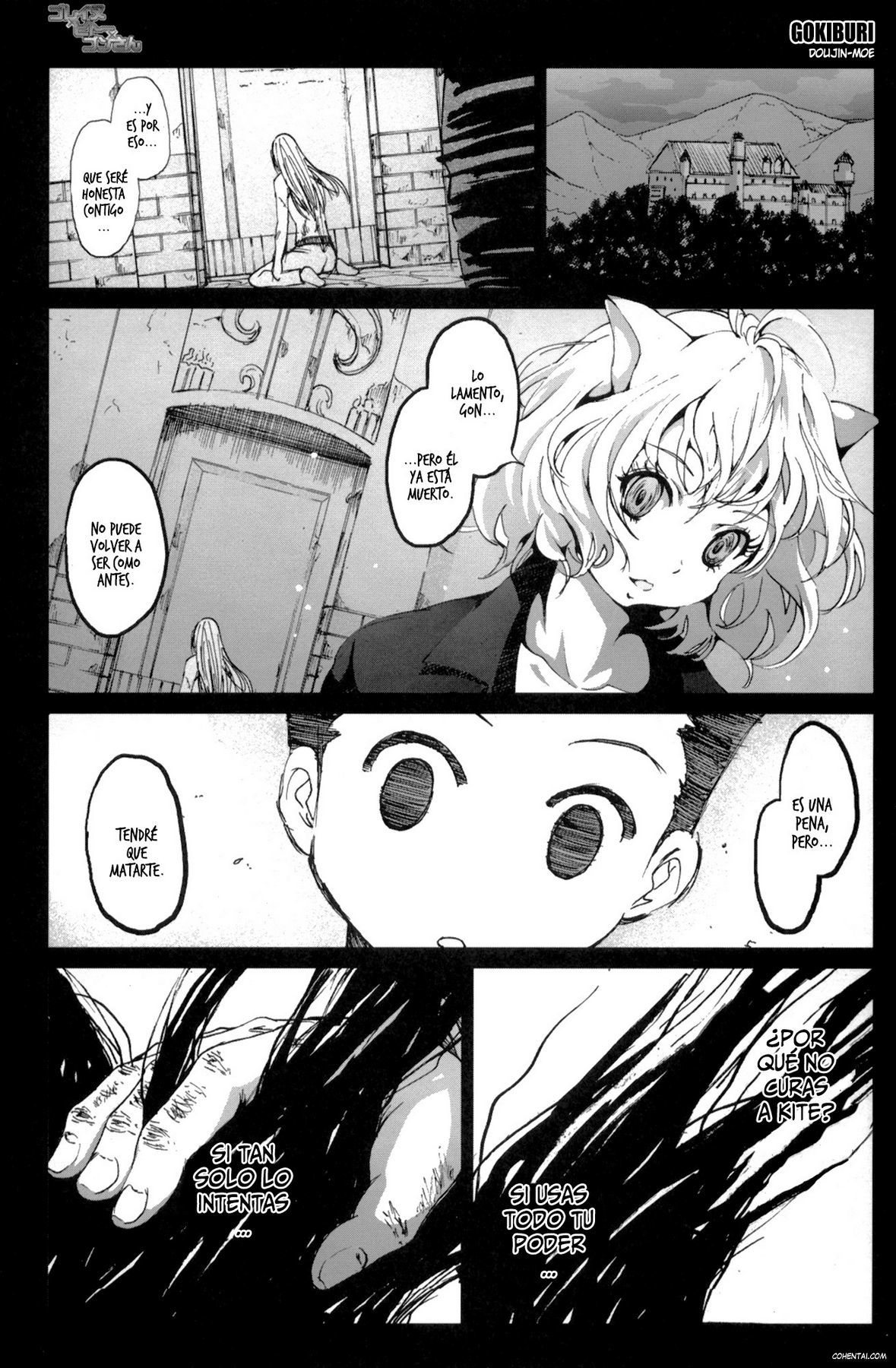 Goreinu x Pitou x Gon-san (HUNTER x HUNTER)