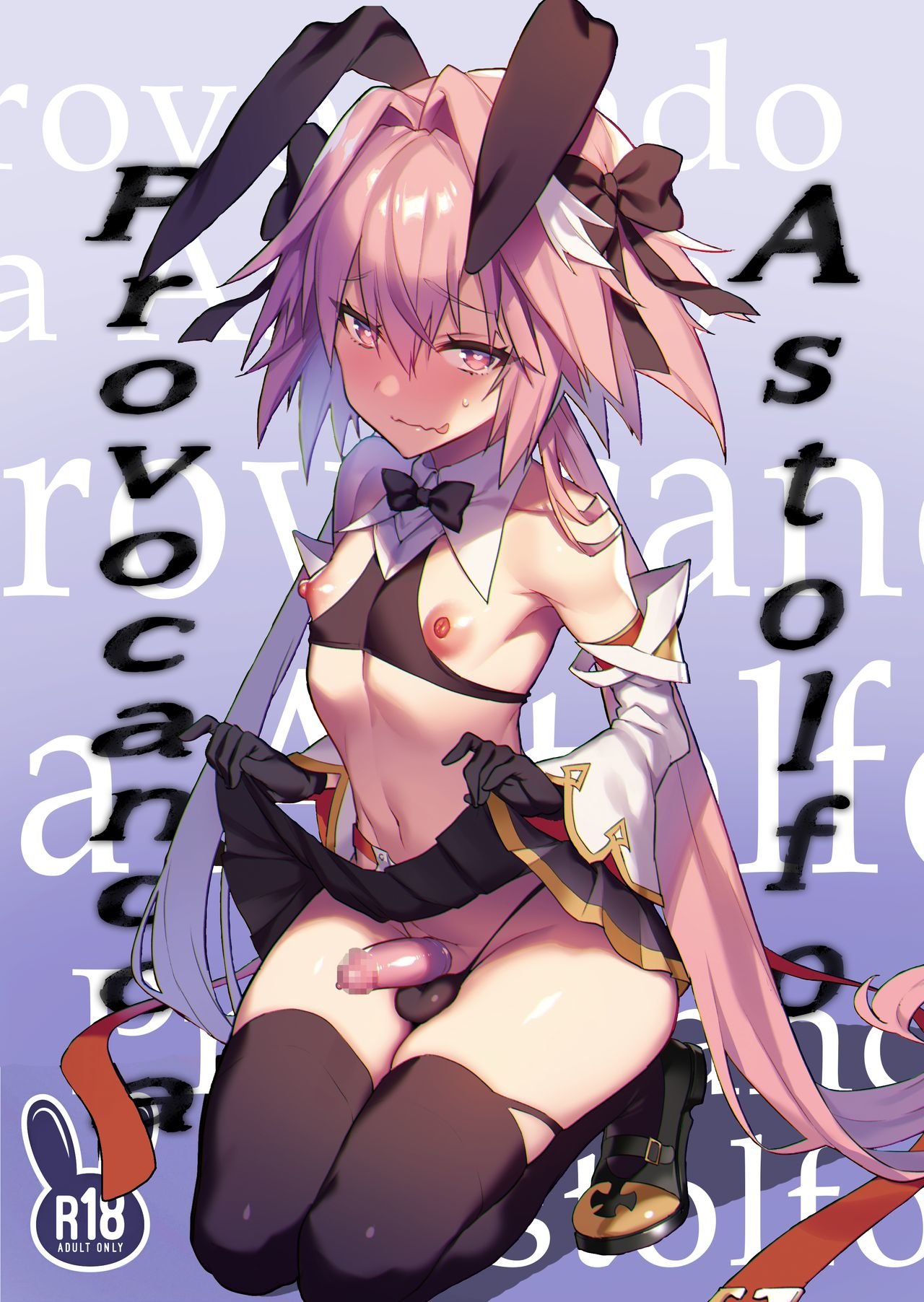 Astolfo Korashime Hon - Provocando a Astolfo - 0