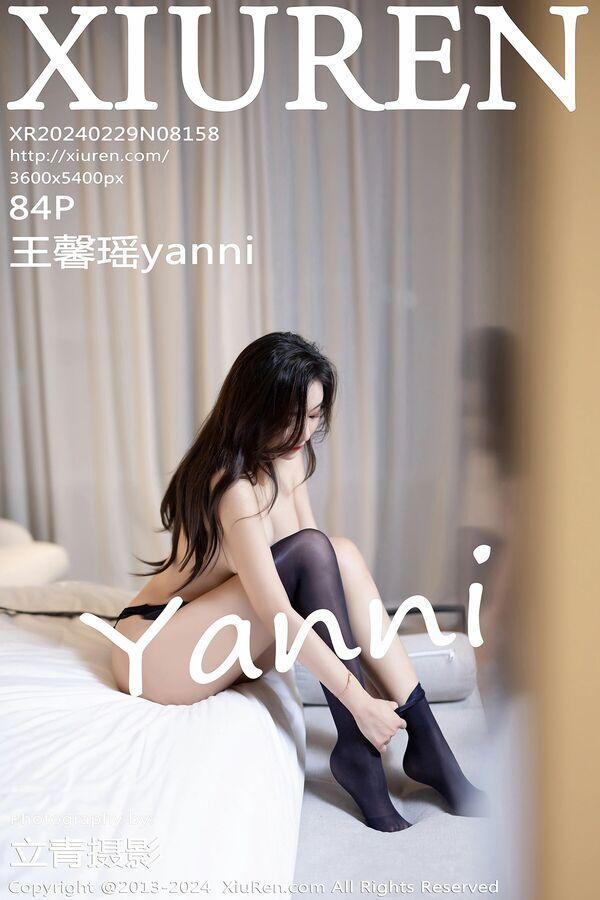 秀人网 Vol. 8158 王馨瑶yanni
