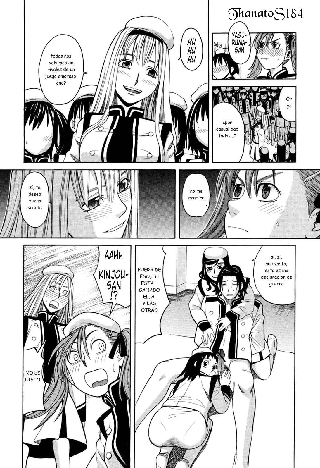 Harem x Harem 1-4 Chapter-1 - 17