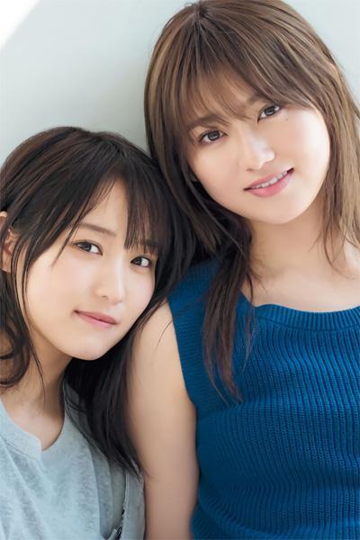 Yuuka Sugai 菅井友香, Akane Moriya 守屋茜, Shonen Magazine 2019 No.13 (少年マガジン 2019年13号)